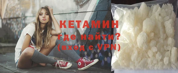 apvp Заволжск