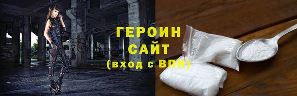 apvp Заволжск