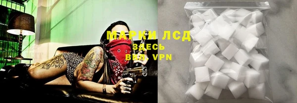 экстази Заволжье