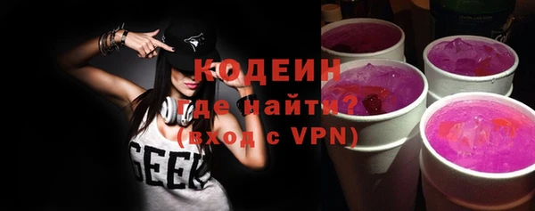 apvp Заволжск