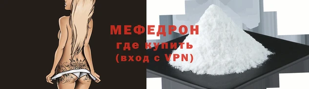 apvp Заволжск