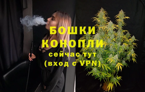 apvp Заволжск