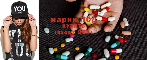 гашишное масло Заводоуковск