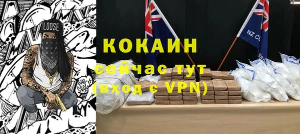 apvp Заволжск