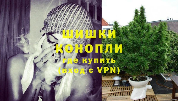 apvp Заволжск
