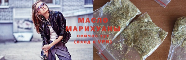 экстази Заволжье