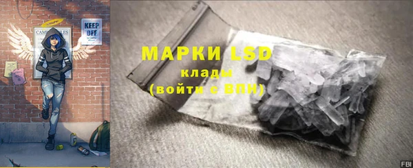 apvp Заволжск