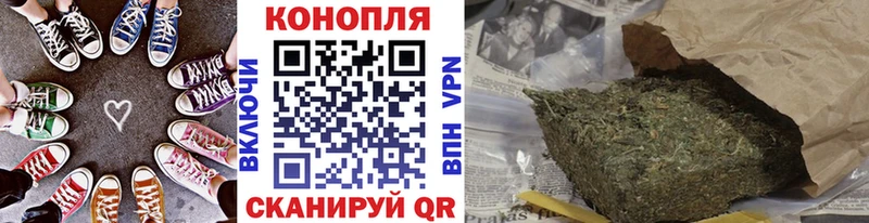 Бошки Шишки SATIVA & INDICA  мориарти клад  Магас 